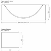 Фронтальный экран под ванну Метакам Italy 160 ЭВS_012307 - Превью изображения №3 — Интернет-магазин Time-Shop