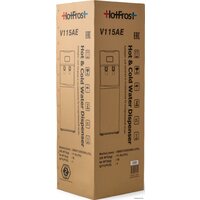 Кулер для воды HotFrost V115AE (белый/серый) - Превью изображения №13 — Интернет-магазин Time-Shop