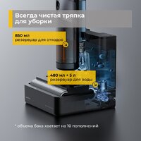 Вертикальный моющий пылесос Deerma DEM-VX900W - Превью изображения №10 — Интернет-магазин Time-Shop