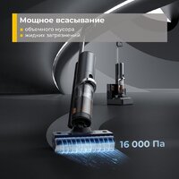 Вертикальный моющий пылесос Deerma DEM-VX900W - Превью изображения №4 — Интернет-магазин Time-Shop