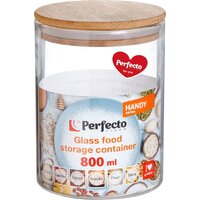 Емкость Perfecto Linea 34-102800 - Превью изображения №2 — Интернет-магазин Time-Shop