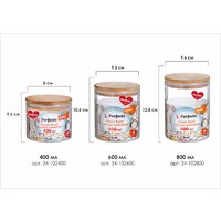 Емкость Perfecto Linea 34-102800 - Превью изображения №4 — Интернет-магазин Time-Shop