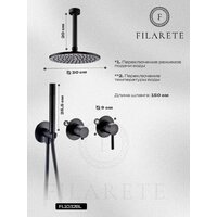 Душевая система  Filarete Roun FL1032 (черный матовый) - Превью изображения №3 — Интернет-магазин Time-Shop