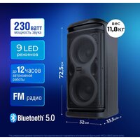 Беспроводная колонка Ginzzu GM-118 - Превью изображения №10 — Интернет-магазин Time-Shop