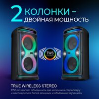 Беспроводная колонка Ginzzu GM-118 - Превью изображения №4 — Интернет-магазин Time-Shop