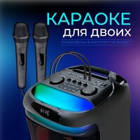 Беспроводная колонка Ginzzu GM-118 - Превью изображения №5 — Интернет-магазин Time-Shop