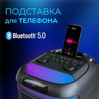 Беспроводная колонка Ginzzu GM-118 - Превью изображения №6 — Интернет-магазин Time-Shop