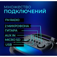 Беспроводная колонка Ginzzu GM-118 - Превью изображения №2 — Интернет-магазин Time-Shop