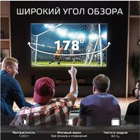 Телевизор Skyline 43LST6385 - Превью изображения №10 — Интернет-магазин Time-Shop