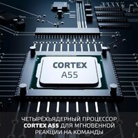 Телевизор Skyline 43LST6385 - Превью изображения №2 — Интернет-магазин Time-Shop