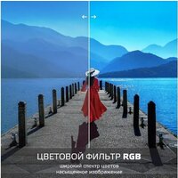 Телевизор Skyline 43LST6385 - Превью изображения №11 — Интернет-магазин Time-Shop