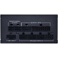 Блок питания Lian Li SP850 V2 850 G9P.SP0850G.B000.RU - Превью изображения №3 — Интернет-магазин Time-Shop