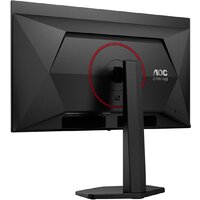 Игровой монитор AOC Gaming Q27G4ZDR - Превью изображения №12 — Интернет-магазин Time-Shop