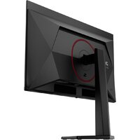 Игровой монитор AOC Gaming Q27G4ZDR - Превью изображения №10 — Интернет-магазин Time-Shop