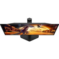 Игровой монитор AOC Gaming Q27G4ZDR - Превью изображения №7 — Интернет-магазин Time-Shop