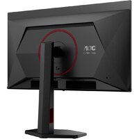 Игровой монитор AOC Gaming Q27G4ZDR - Превью изображения №11 — Интернет-магазин Time-Shop
