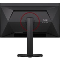 Игровой монитор AOC Gaming Q27G4ZDR - Превью изображения №8 — Интернет-магазин Time-Shop