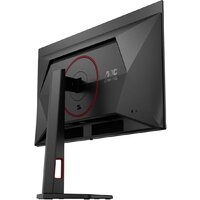 Игровой монитор AOC Gaming Q27G4ZDR - Превью изображения №9 — Интернет-магазин Time-Shop