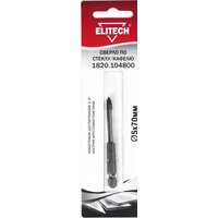 ELITECH 1820.104800