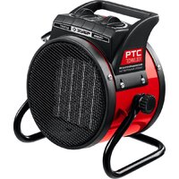 Зубр Мастер ТПК-2Р