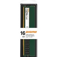 Оперативная память Digma 16ГБ DDR5 4800 МГц DGMAD54800016S - Превью изображения №10 — Интернет-магазин Time-Shop