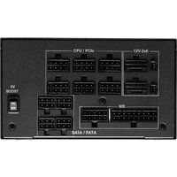 Блок питания ASRock Phantom Gaming 1300W PG-1300G - Превью изображения №5 — Интернет-магазин Time-Shop