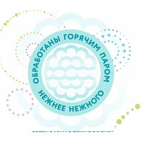 Подгузники Lovular Hot Wind NB 0-4 кг 429717 (18 шт) - Превью изображения №3 — Интернет-магазин Time-Shop