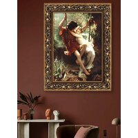 Картина Декарт 