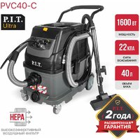 Пылесос P.I.T. Ultra PVC40-C - Превью изображения №23 — Интернет-магазин Time-Shop