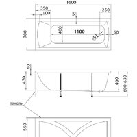 Ванна MarkaOne Modern 160x70 (с каркасом) - Превью изображения №3 — Интернет-магазин Time-Shop