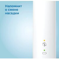 Электрическая зубная щетка Philips Sonicare 3100 series HX3671/13 - Превью изображения №8 — Интернет-магазин Time-Shop