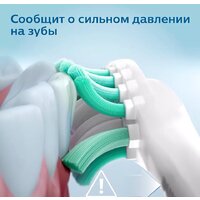 Электрическая зубная щетка Philips Sonicare 3100 series HX3671/13 - Превью изображения №11 — Интернет-магазин Time-Shop