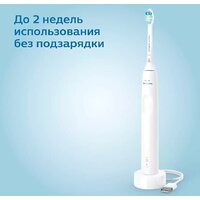 Электрическая зубная щетка Philips Sonicare 3100 series HX3671/13 - Превью изображения №10 — Интернет-магазин Time-Shop