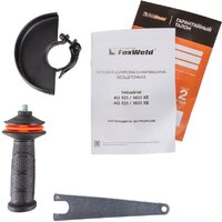 Угловая шлифмашина FoxWeld AG 125/ 1600 ХE - Превью изображения №10 — Интернет-магазин Time-Shop