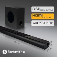 Саундбар Ginzzu GM-511 - Превью изображения №2 — Интернет-магазин Time-Shop