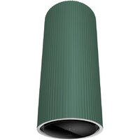 Кухонная вытяжка MAUNFELD Edelweiss 39 Wall (зеленый) - Превью изображения №2 — Интернет-магазин Time-Shop