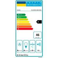 Кухонная вытяжка Elica Super Plat GR/F/80 PRF0165017 - Превью изображения №6 — Интернет-магазин Time-Shop