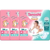 Tanoshi L 8-13 кг (162 шт)