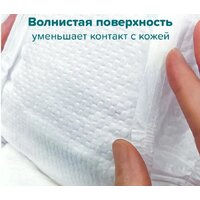 Подгузники Tanoshi L 8-13 кг (162 шт) - Превью изображения №5 — Интернет-магазин Time-Shop