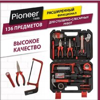 Набор домашнего мастера Pioneer Tools TSH-136-01 (136 предметов) - Превью изображения №22 — Интернет-магазин Time-Shop