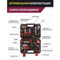Набор домашнего мастера Pioneer Tools TSH-136-01 (136 предметов) - Превью изображения №2 — Интернет-магазин Time-Shop