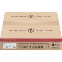 Варочная панель Meferi MIH453BK Power - Превью изображения №9 — Интернет-магазин Time-Shop