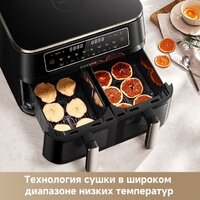 Аэрогриль (аэрофритюрница) Dreame Air Fryer DZ30 (черный) - Превью изображения №12 — Интернет-магазин Time-Shop