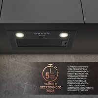 Кухонная вытяжка Weissgauff FIONA 60 BL - Превью изображения №5 — Интернет-магазин Time-Shop