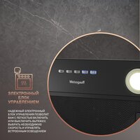 Кухонная вытяжка Weissgauff FIONA 60 BL - Превью изображения №4 — Интернет-магазин Time-Shop