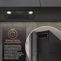 Кухонная вытяжка Weissgauff FIONA 60 BL - Превью изображения №8 — Интернет-магазин Time-Shop