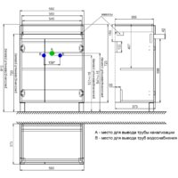  IDDIS Тумба под умывальник Zodiac ZOD6CDFi95 - Превью изображения №7 — Интернет-магазин Time-Shop