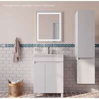  IDDIS Тумба под умывальник Zodiac ZOD6CDFi95 - Превью изображения №4 — Интернет-магазин Time-Shop