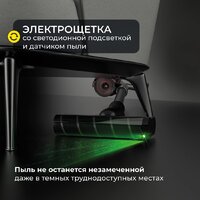Пылесос Deerma DEM-T30W - Превью изображения №13 — Интернет-магазин Time-Shop