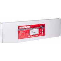 ТВ-антенна Rexant RX-413 - Превью изображения №4 — Интернет-магазин Time-Shop